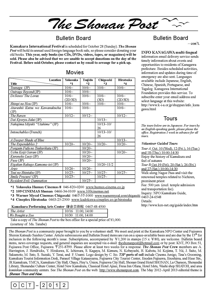 TSP OCT 2012_tn_4